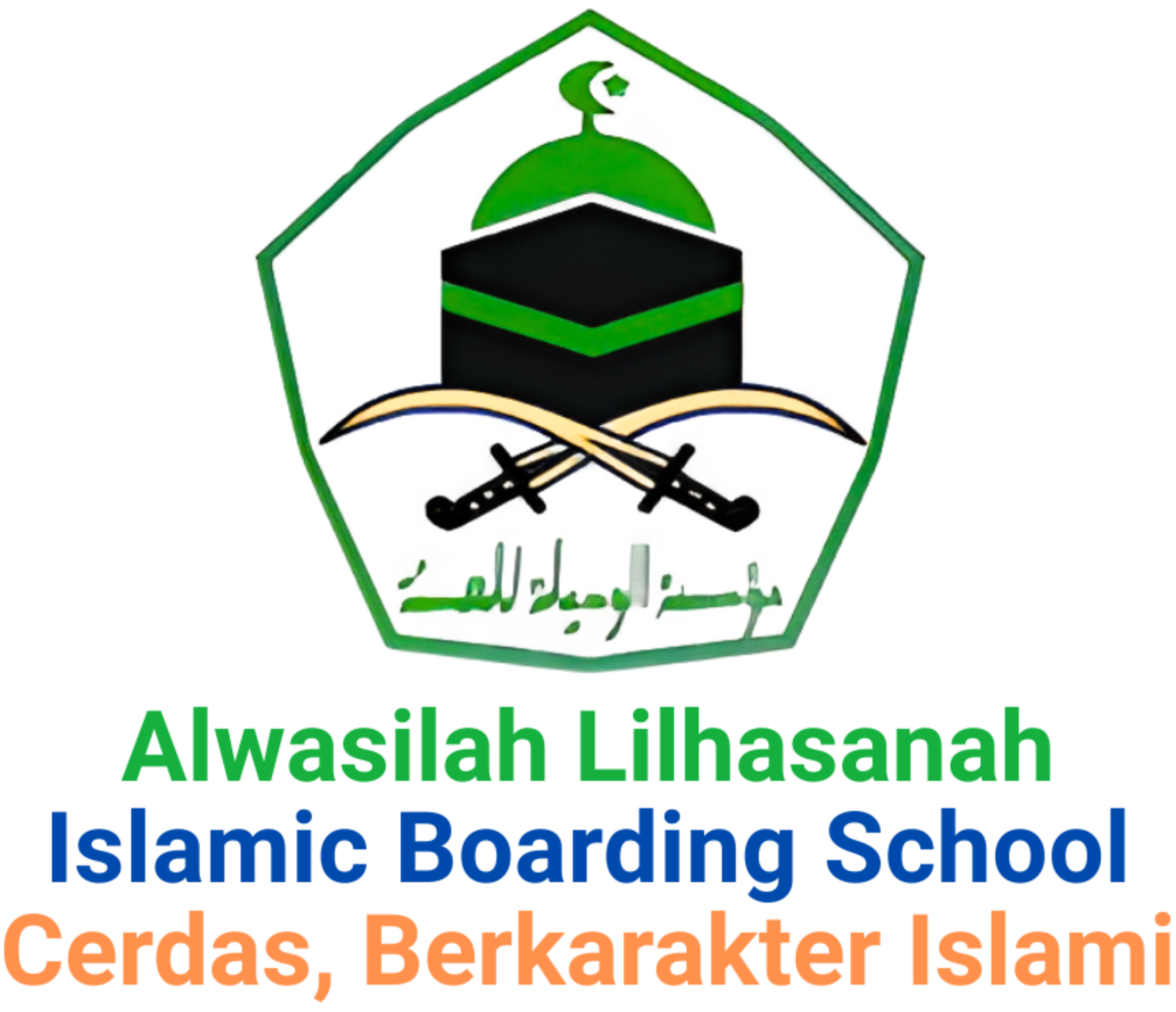 Logo Sekolah